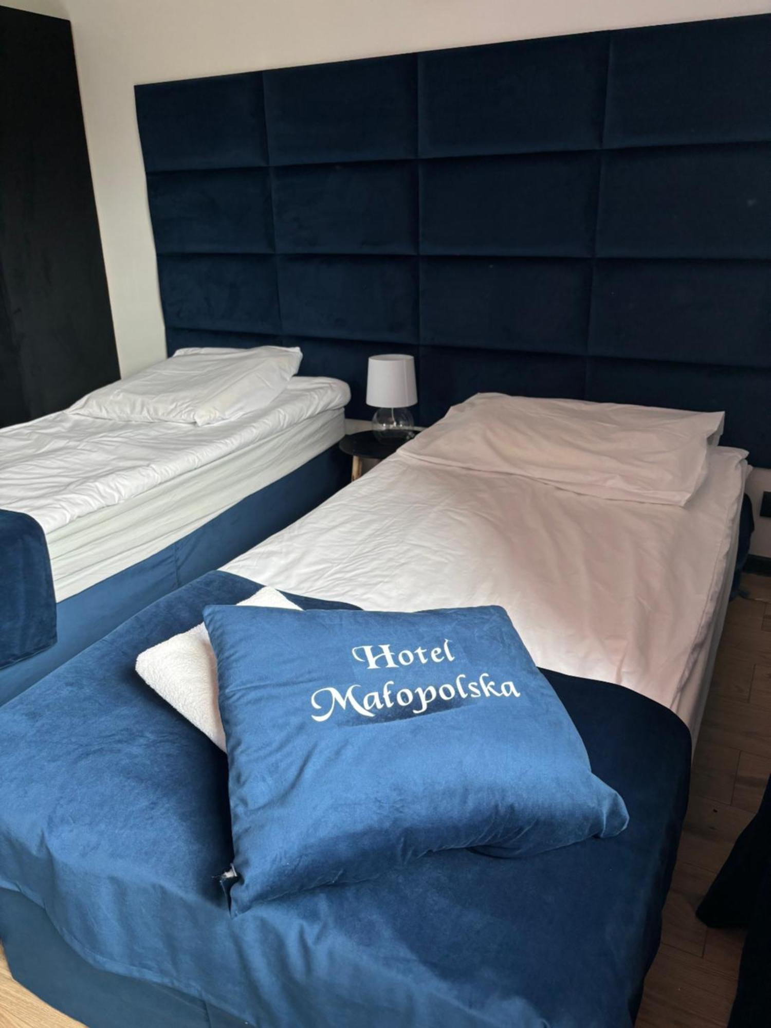 Hotel Restauracja Malopolska Jasło Eksteriør bilde